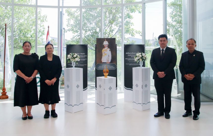 กลุ่มบริษัท โรงพยาบาลนครธน จำกัด (มหาชน) จัดพิธีถวายความอาลัยและน้อมรำลึกในพระกรุณาธิคุณ สมเด็จพระเจ้าลูกเธอ  เจ้าฟ้าพัชรกิติยาภา นเรนทิราเทพยวดี กรมหลวงราชสาริณีสิริพัชร มหาวัชรราชธิดา